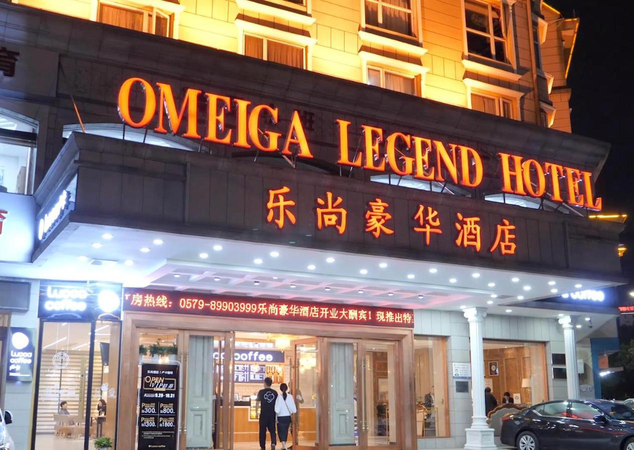 Omeiga Legend Hotel Yiwu  Exterior foto